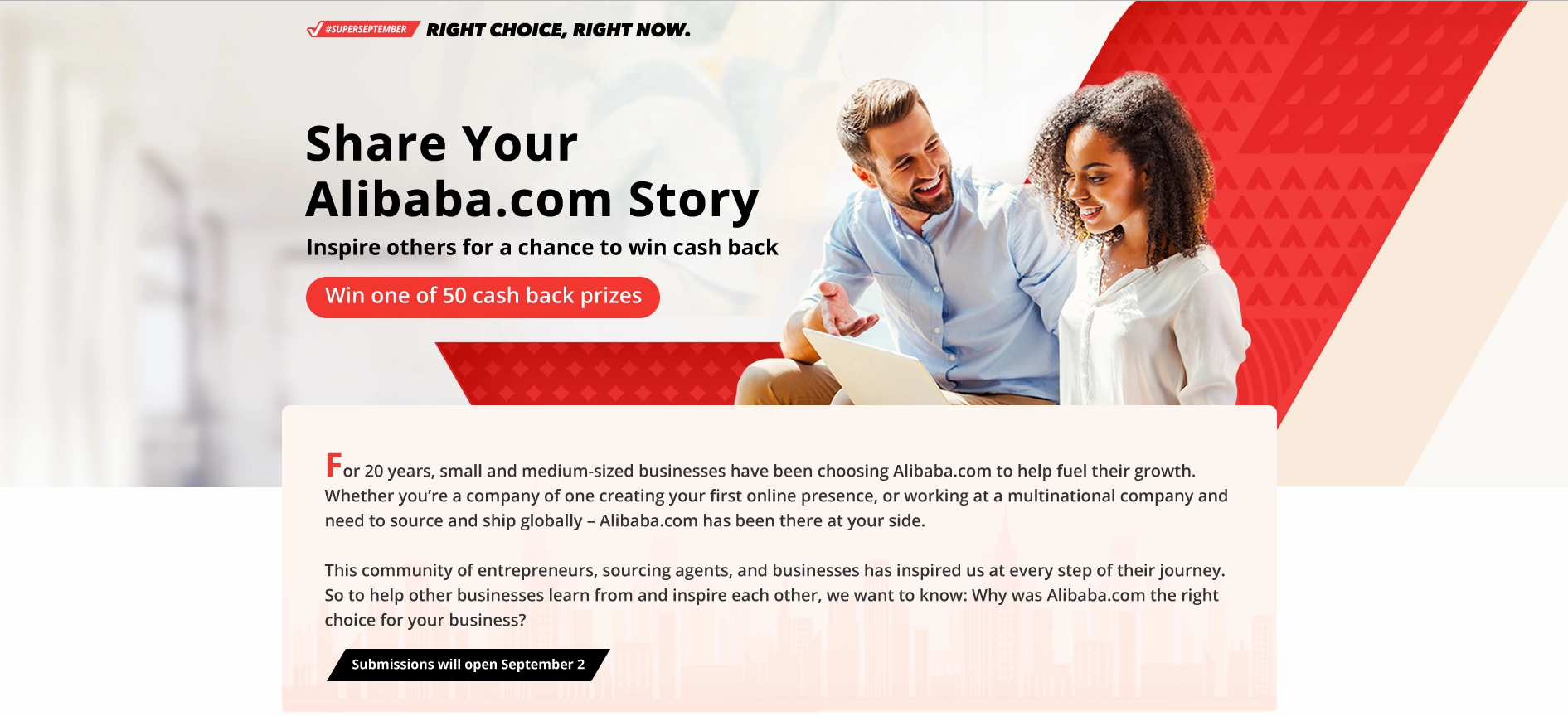 Share Your alibaba Story
